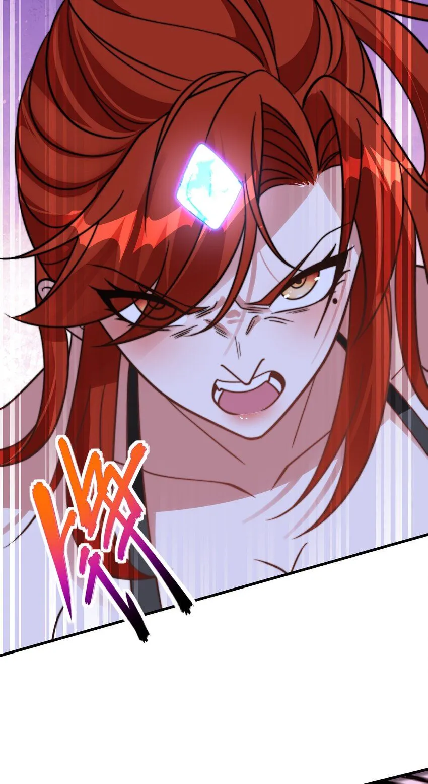 第23话 女帝之姿14