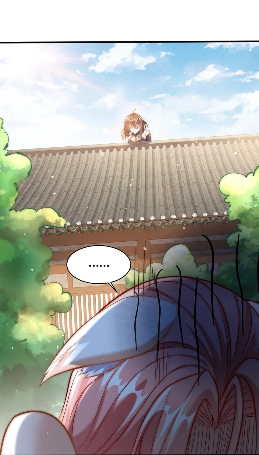 第37话 捉奸在床54