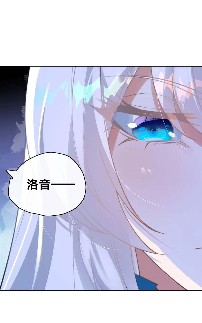 第一话 武魂觉醒92