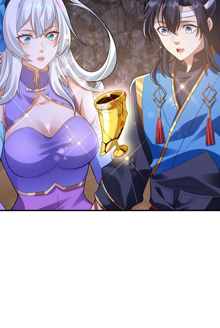 第十七话 神庙逃亡52