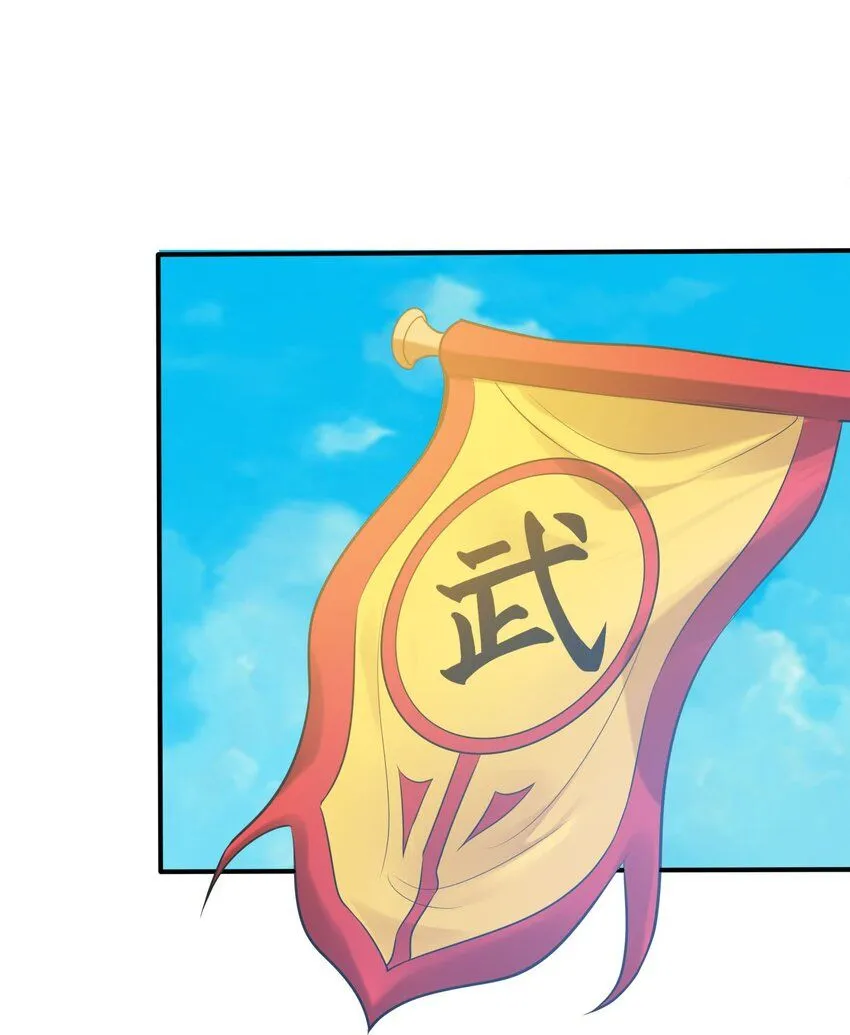 第36话 战斗女仆23