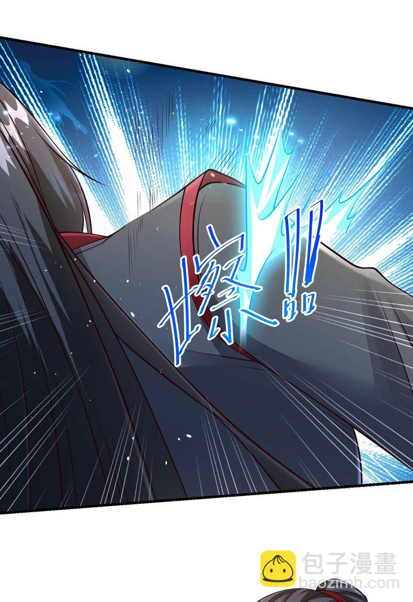 第四话 秘境大逃杀19