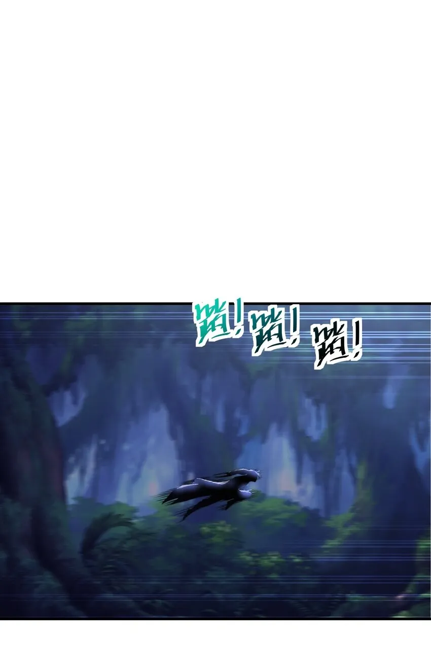 第十一话 私奔继续！1