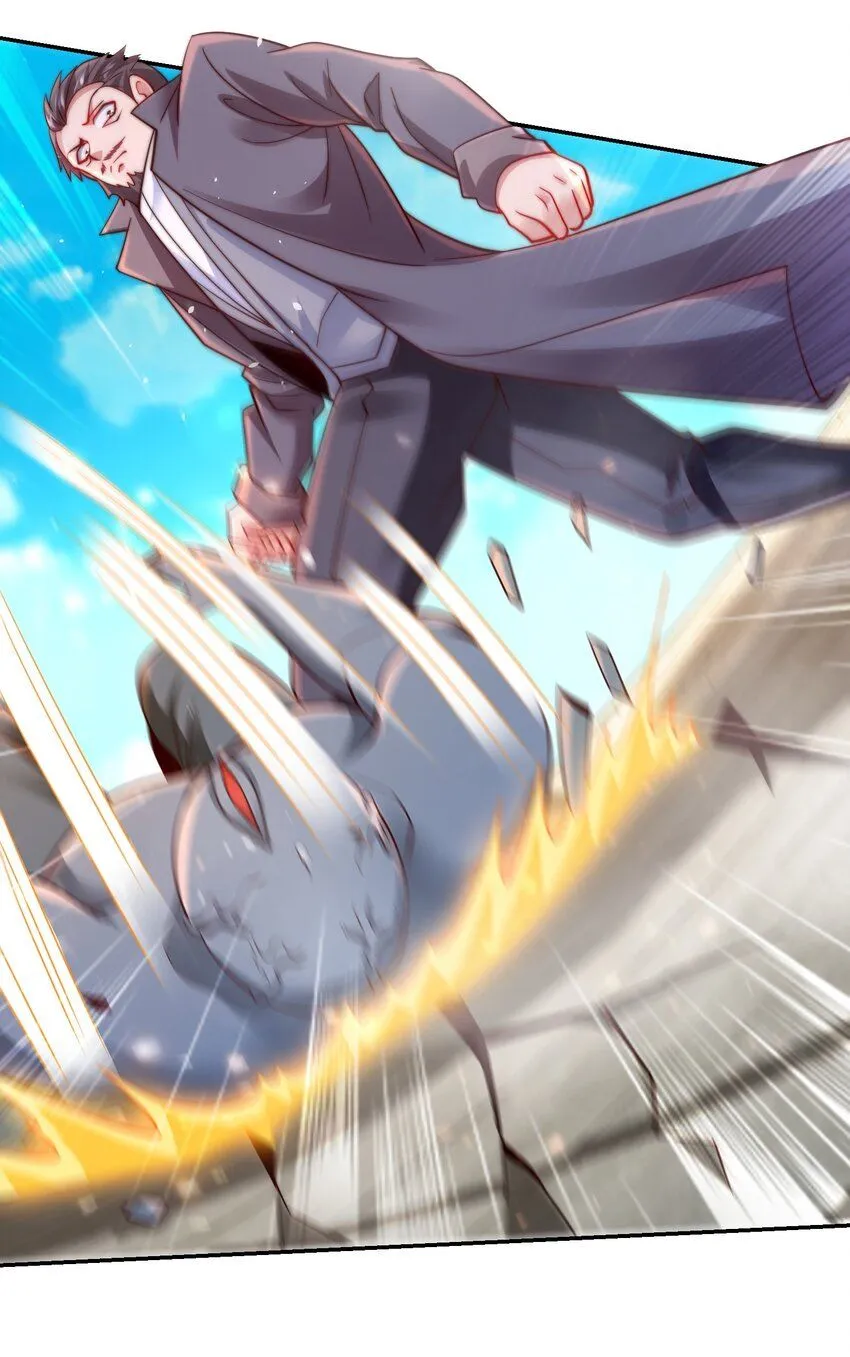 第41话 你们弱爆了！3