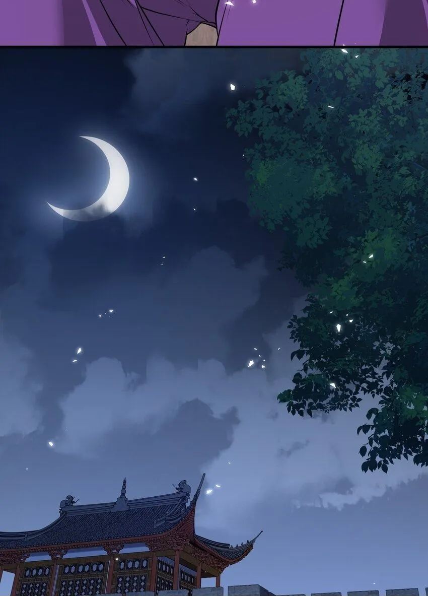第23话 女帝之姿49