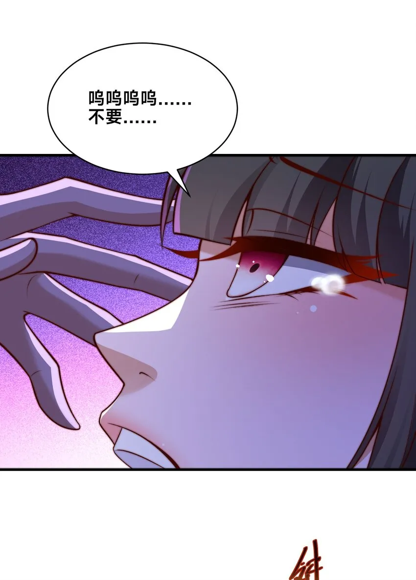 第四话 秘境大逃杀28