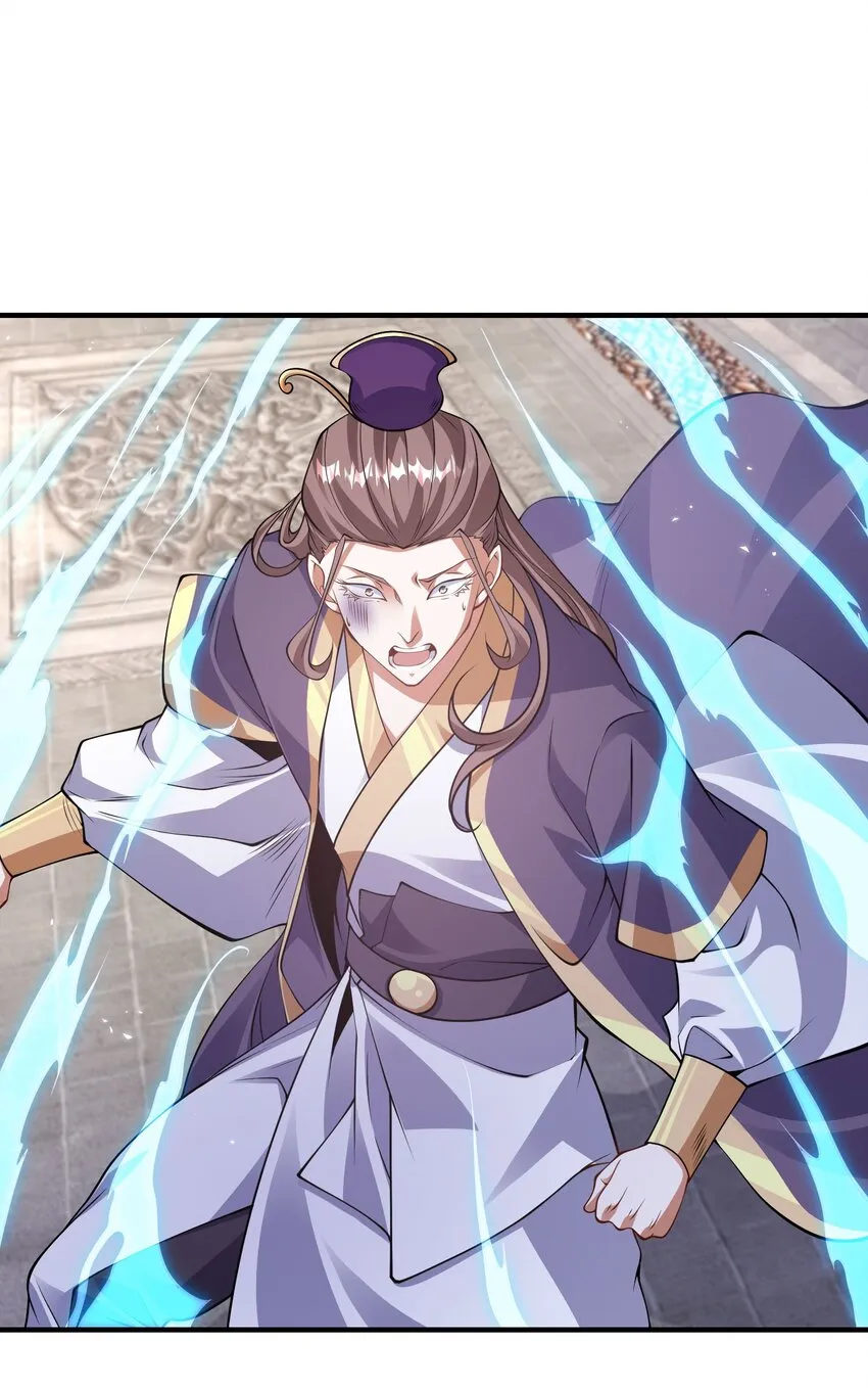 第十二话 姐妹花28