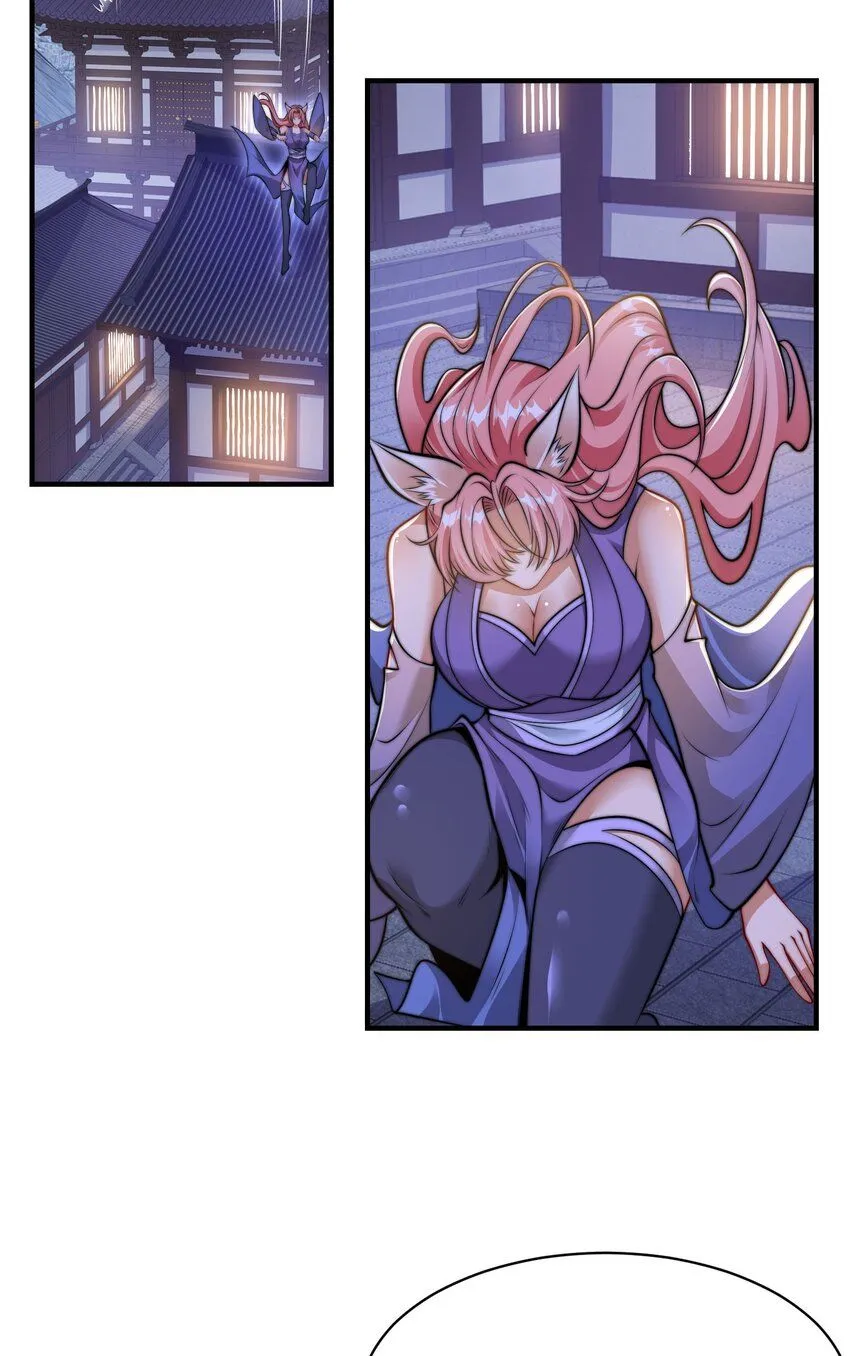 第32话 二人世界41