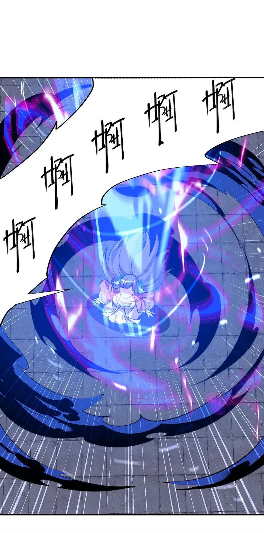 第29话 爱恨情仇35