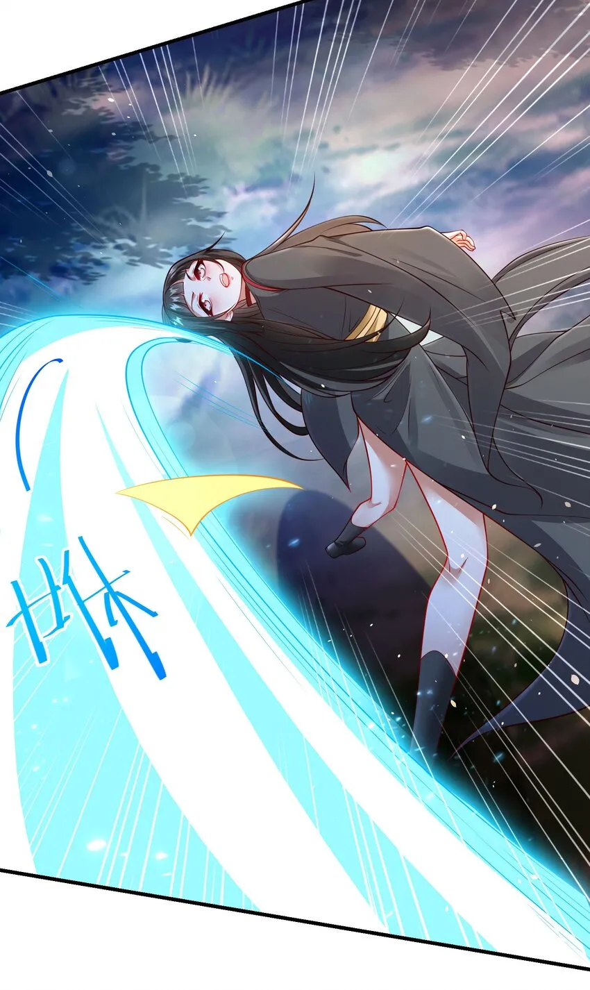 第四话 秘境大逃杀18