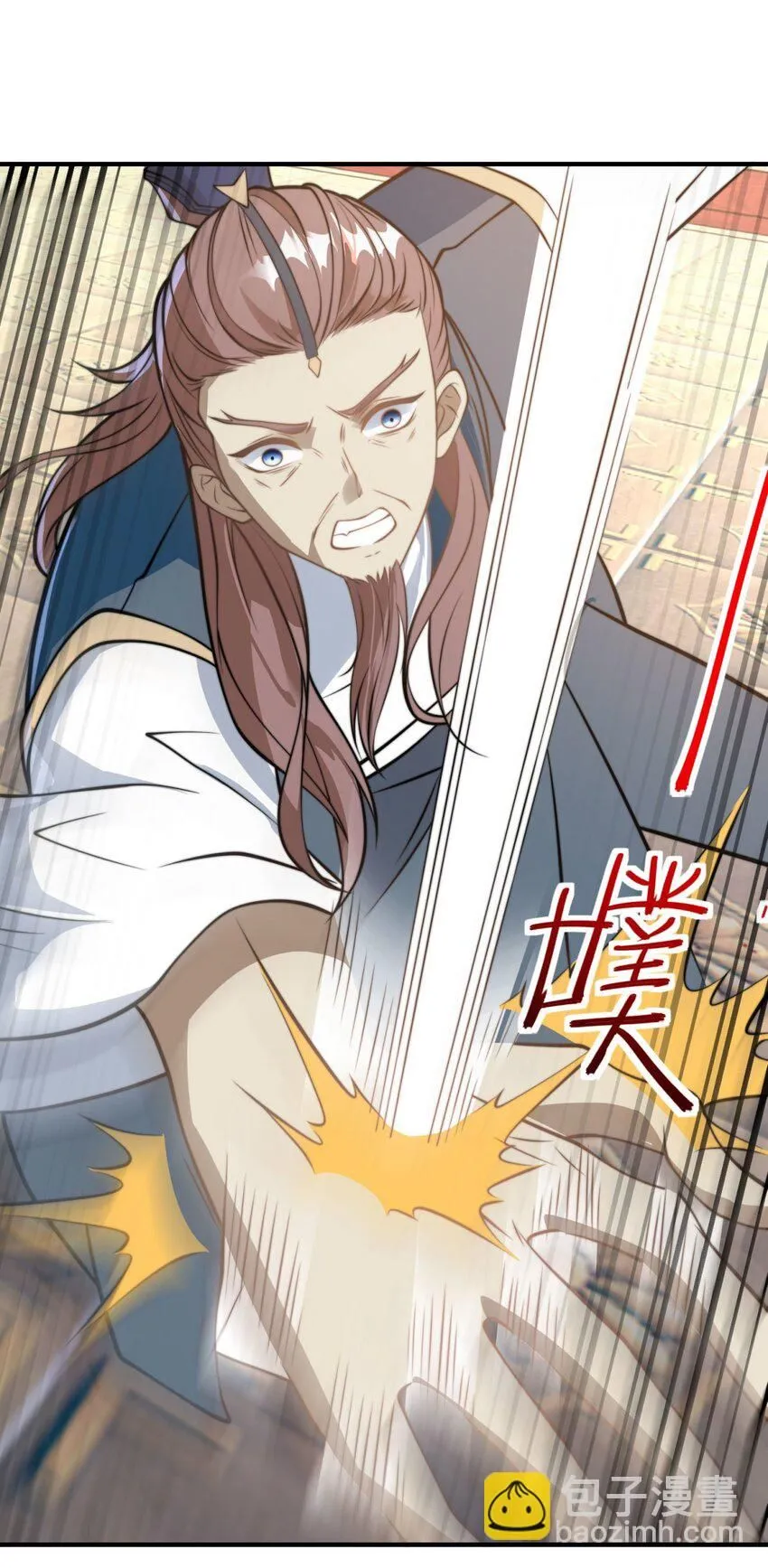 第31话 强者之道32
