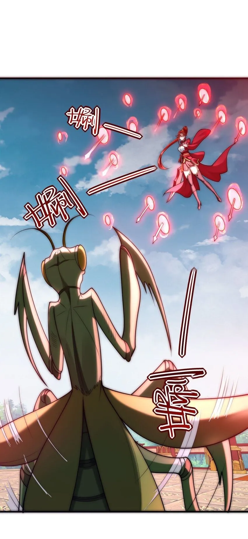 第31话 强者之道49