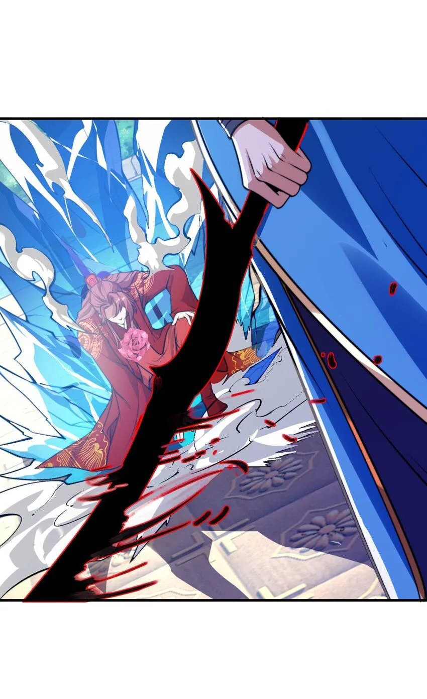 第31话 强者之道21