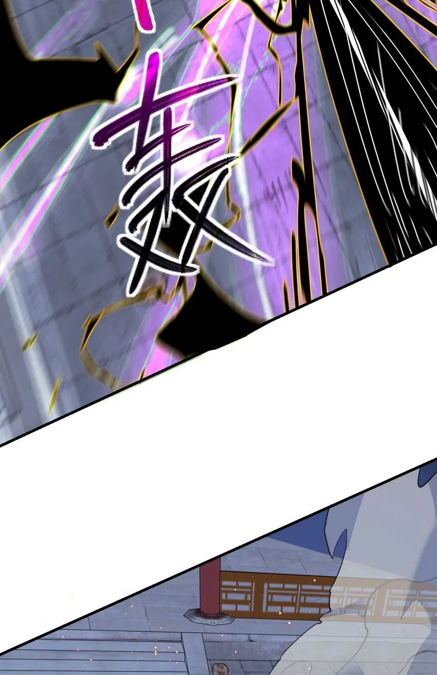 第29话 爱恨情仇22