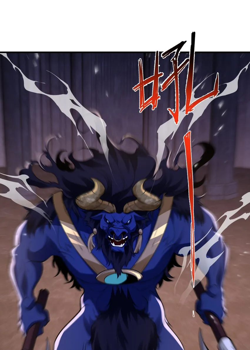第十五话 开神庙23