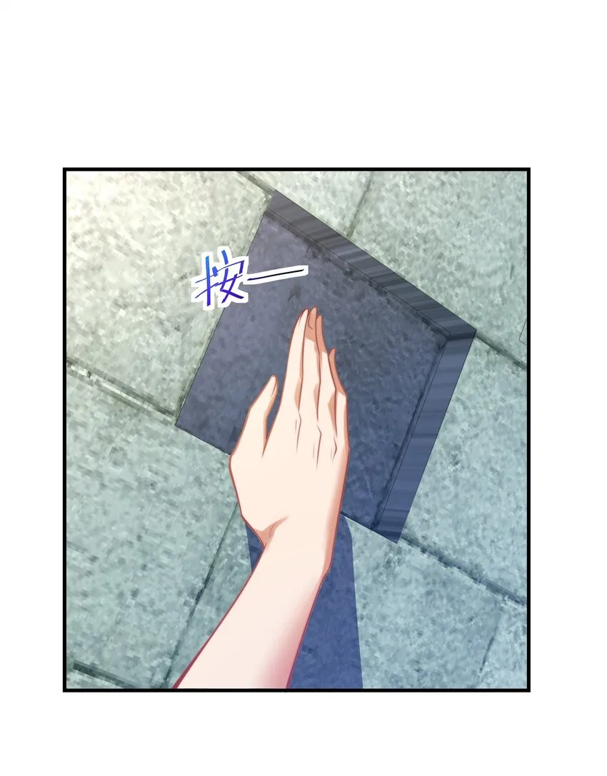 第十五话 开神庙6