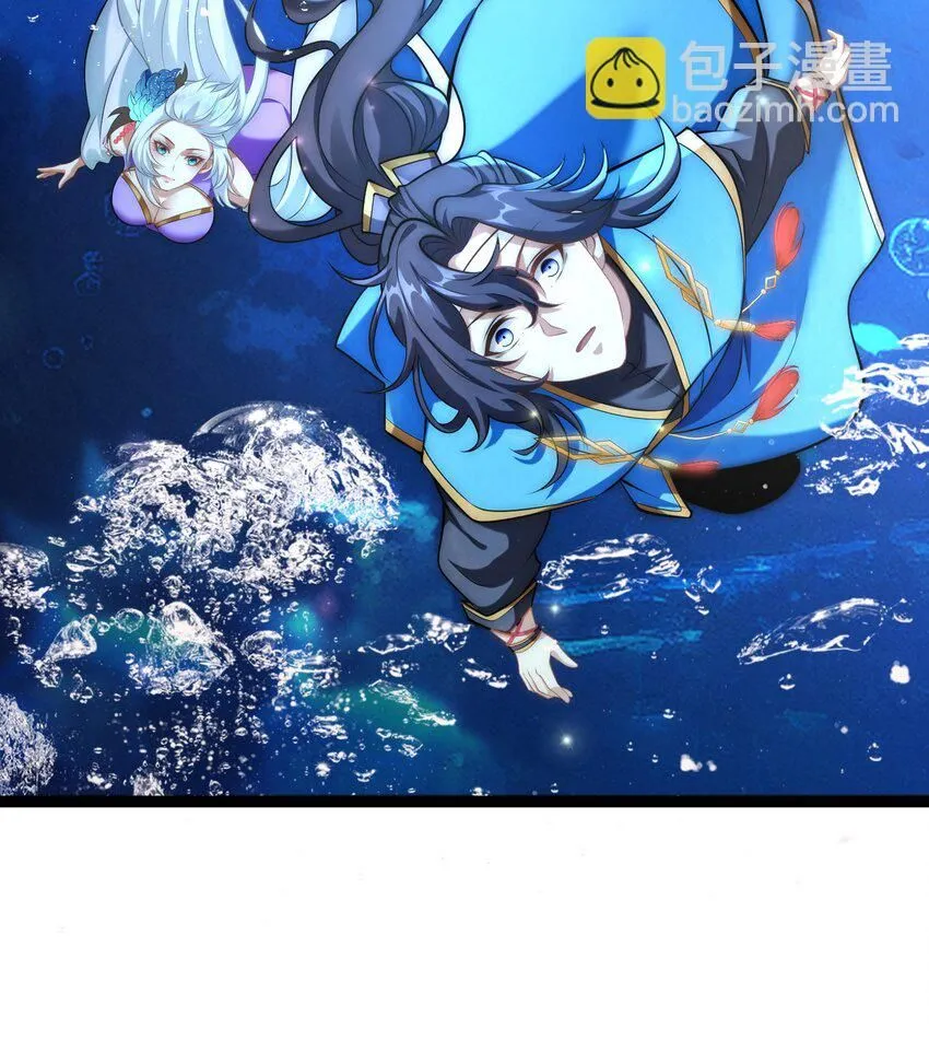 第33话 门卫27