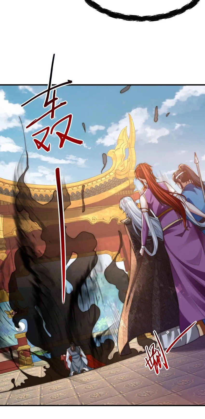 第31话 强者之道38