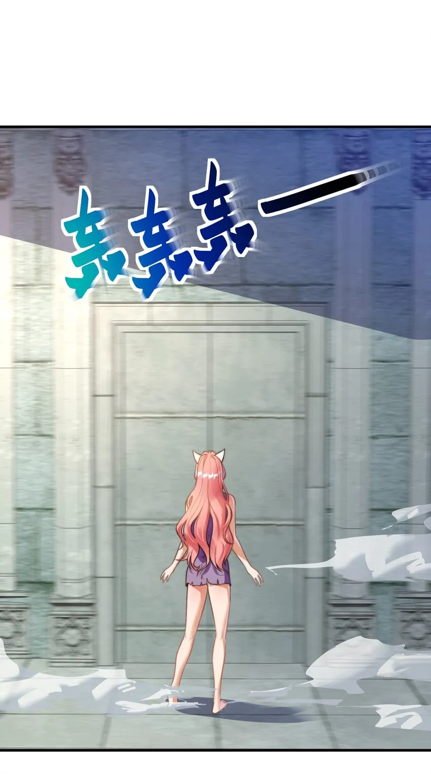 第十五话 开神庙7