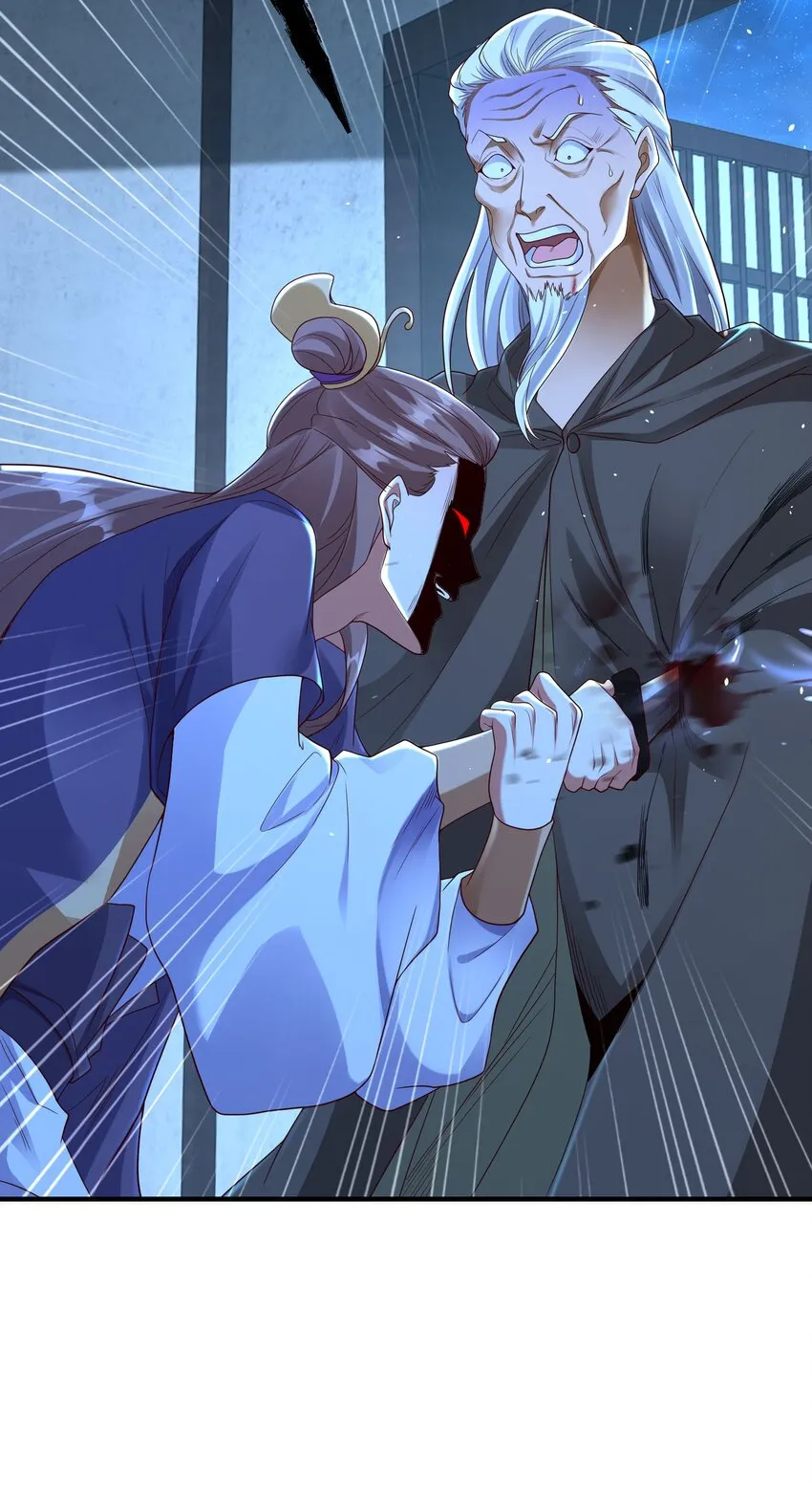 第十七话 神庙逃亡10