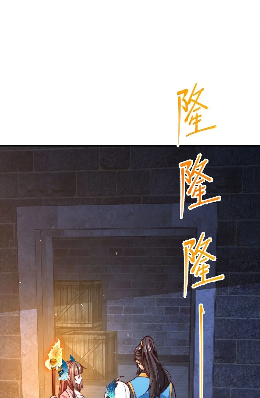 第25话 最后一餐50