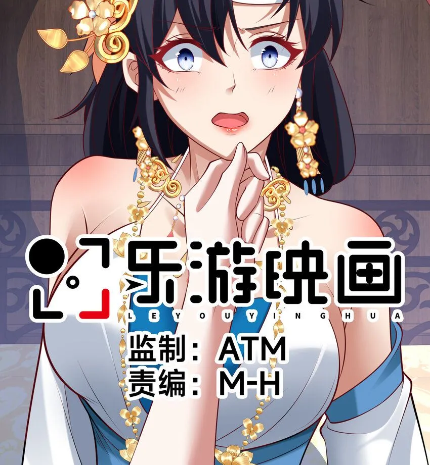 第22话 共舞0