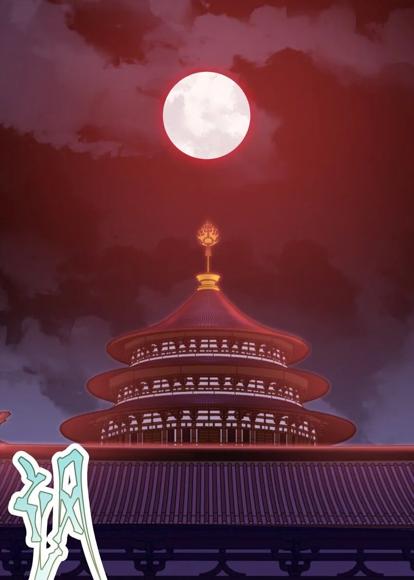 第30话 彼此守护0