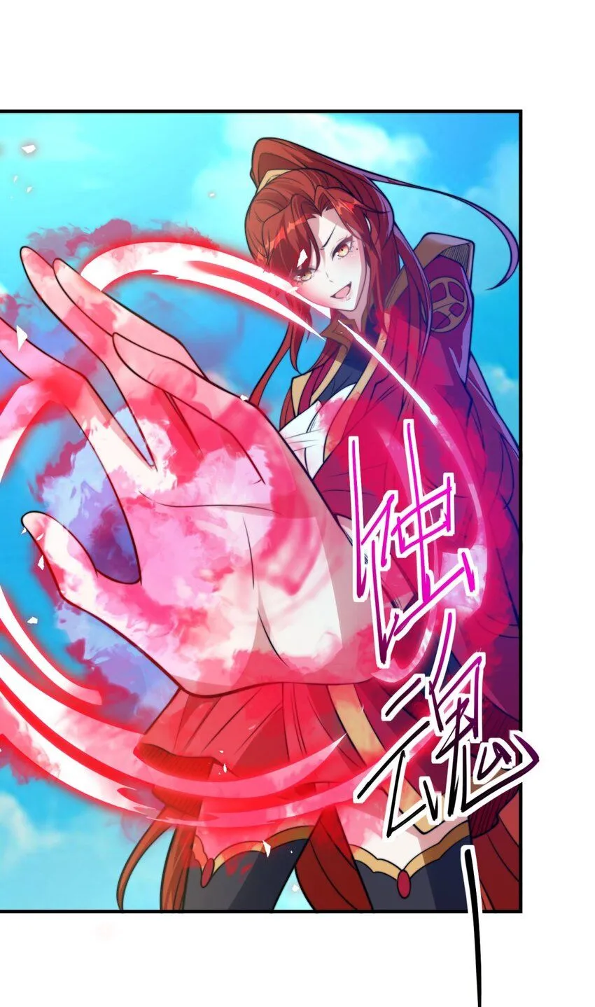 第31话 强者之道52