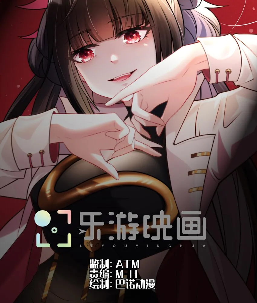 第六话 单身狗的怒火0