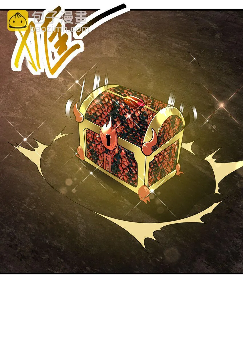第十六话 开宝箱51