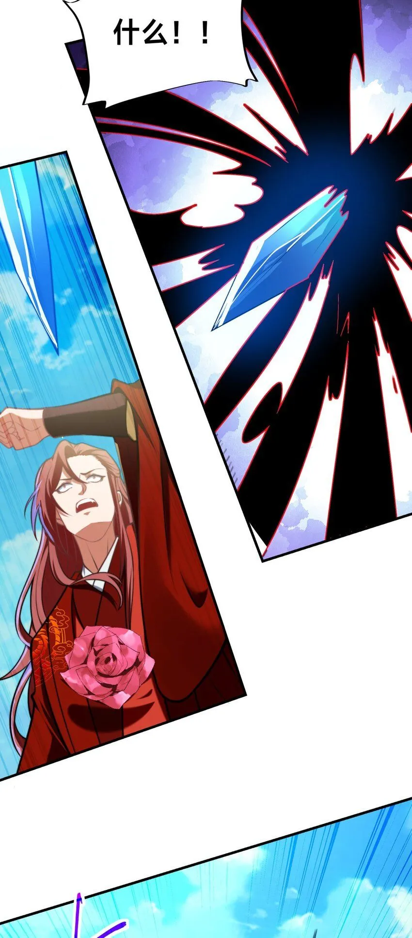 第31话 强者之道19