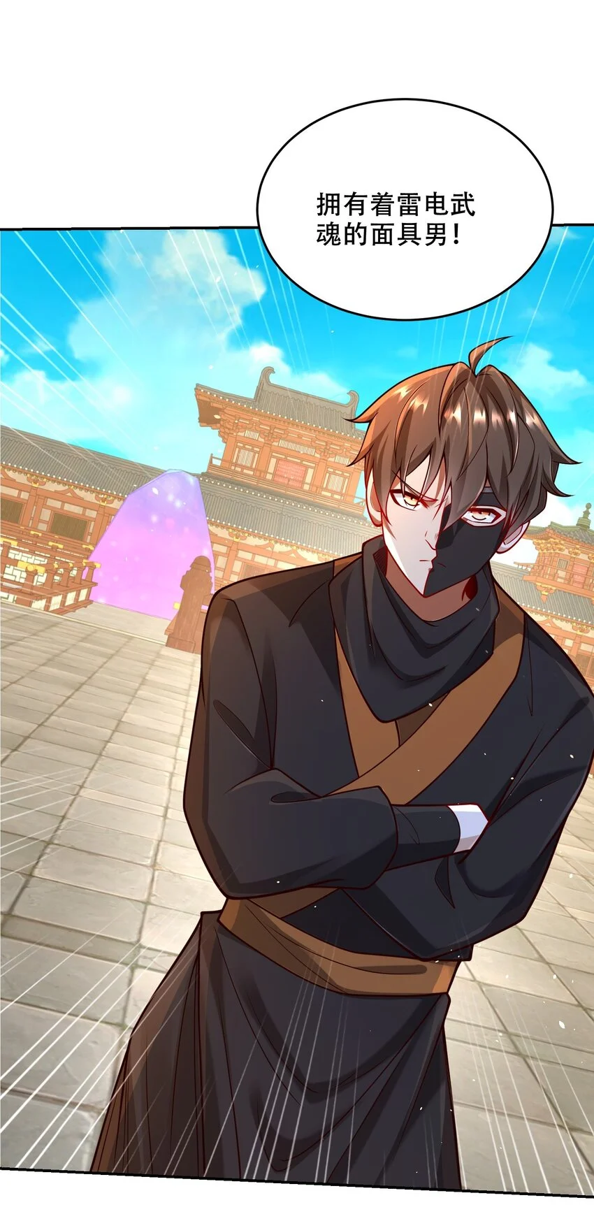 第39话 学生会长是女仆！46
