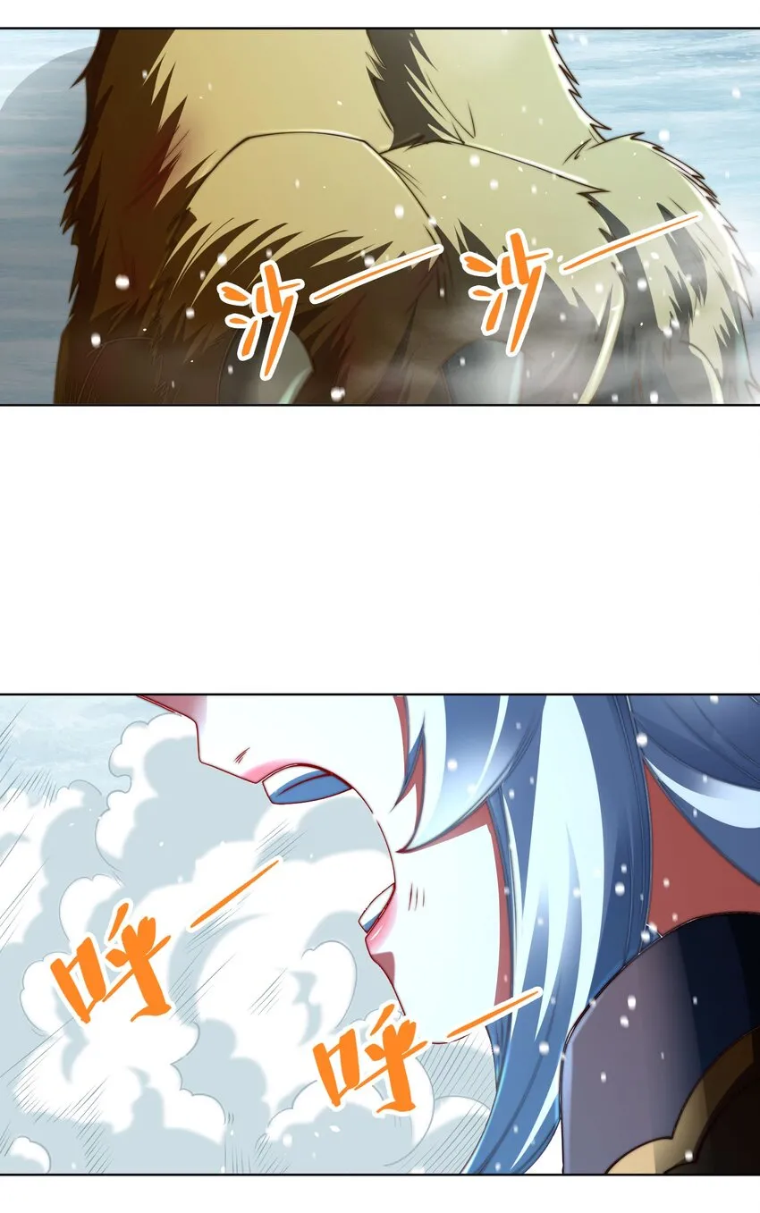 番外 青梅竹马0