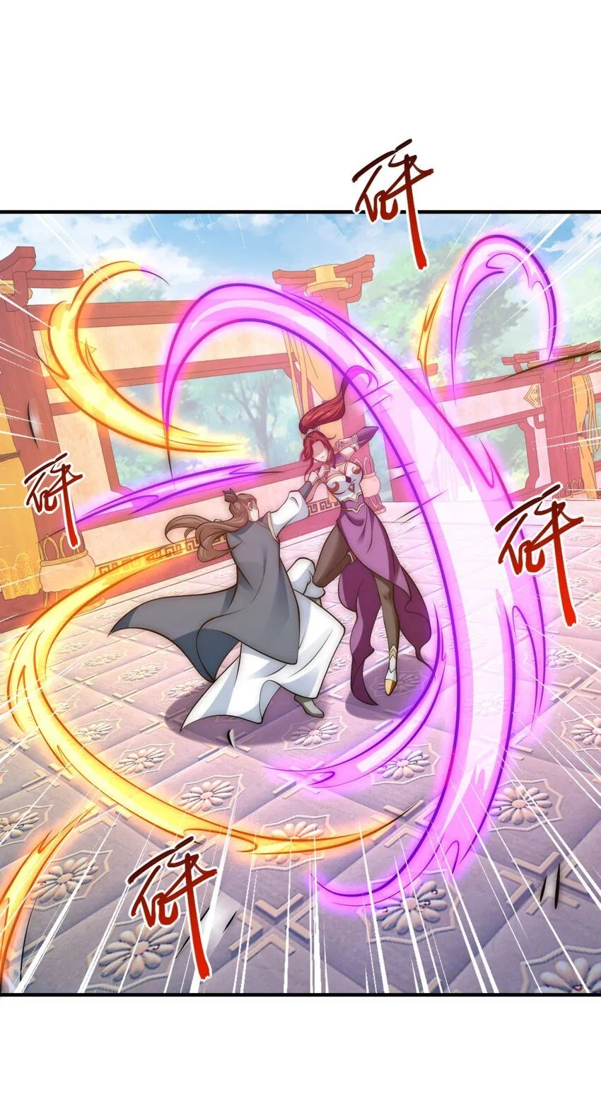 第31话 强者之道26
