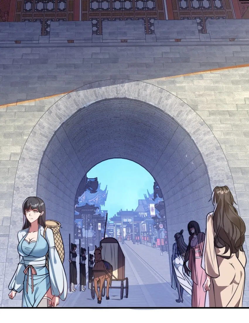 第21话 谁是最美的女人7