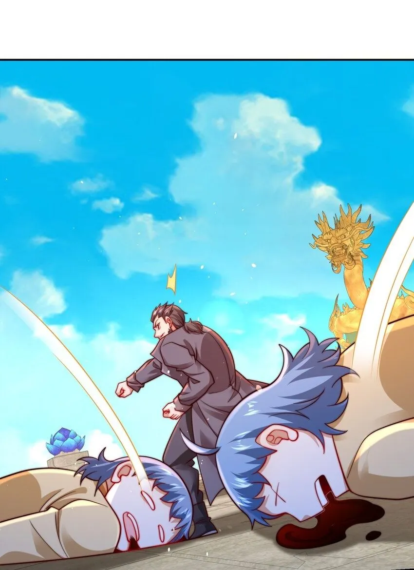 第41话 你们弱爆了！1