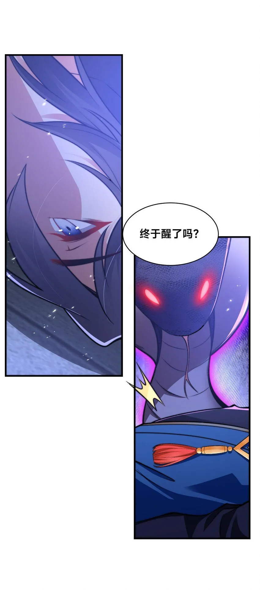 第28话 蛇影姐姐37