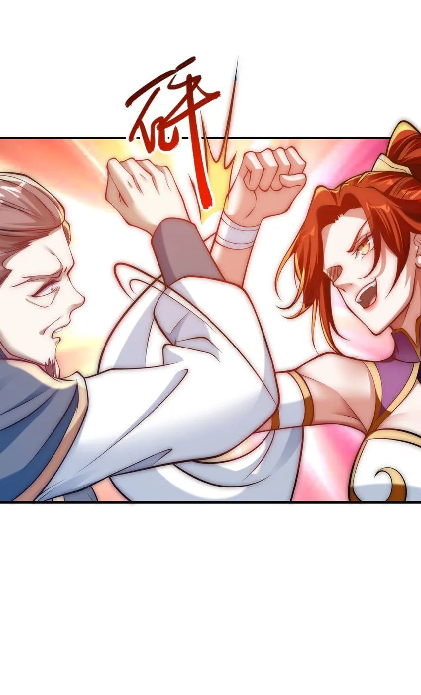 第31话 强者之道27