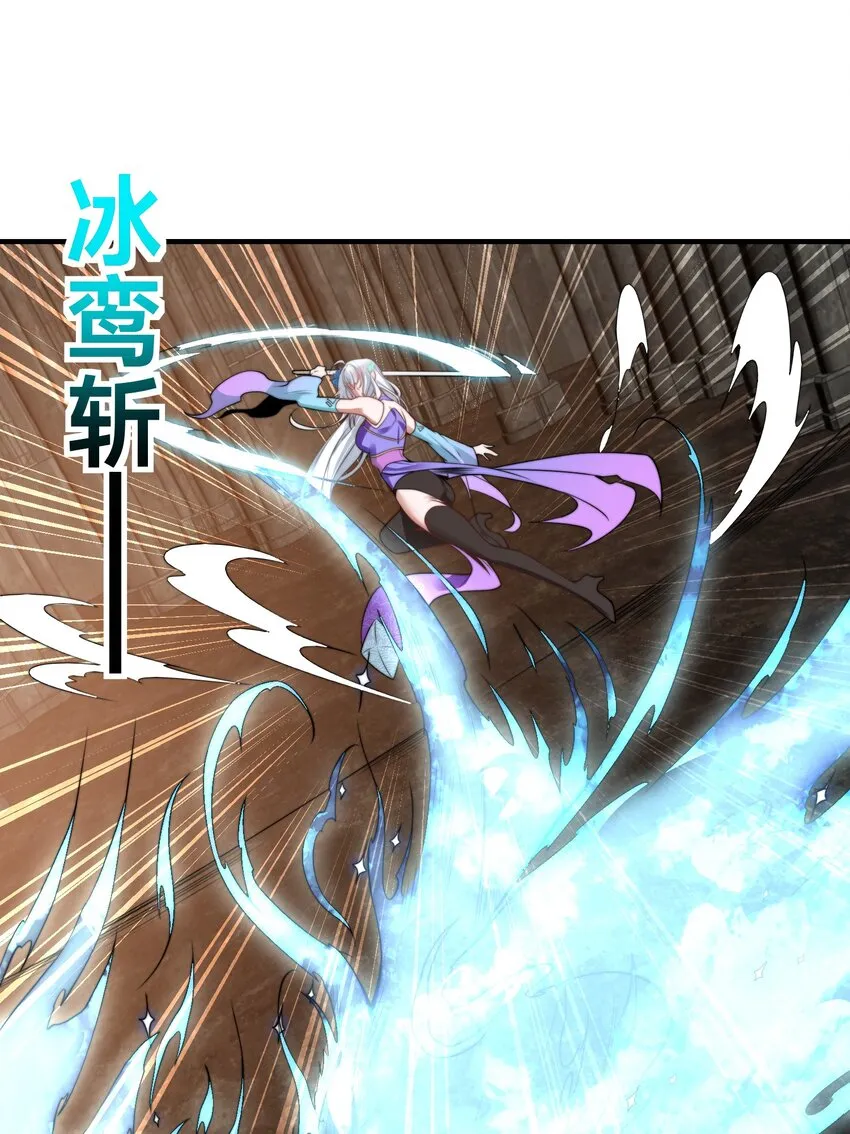 第十五话 开神庙40