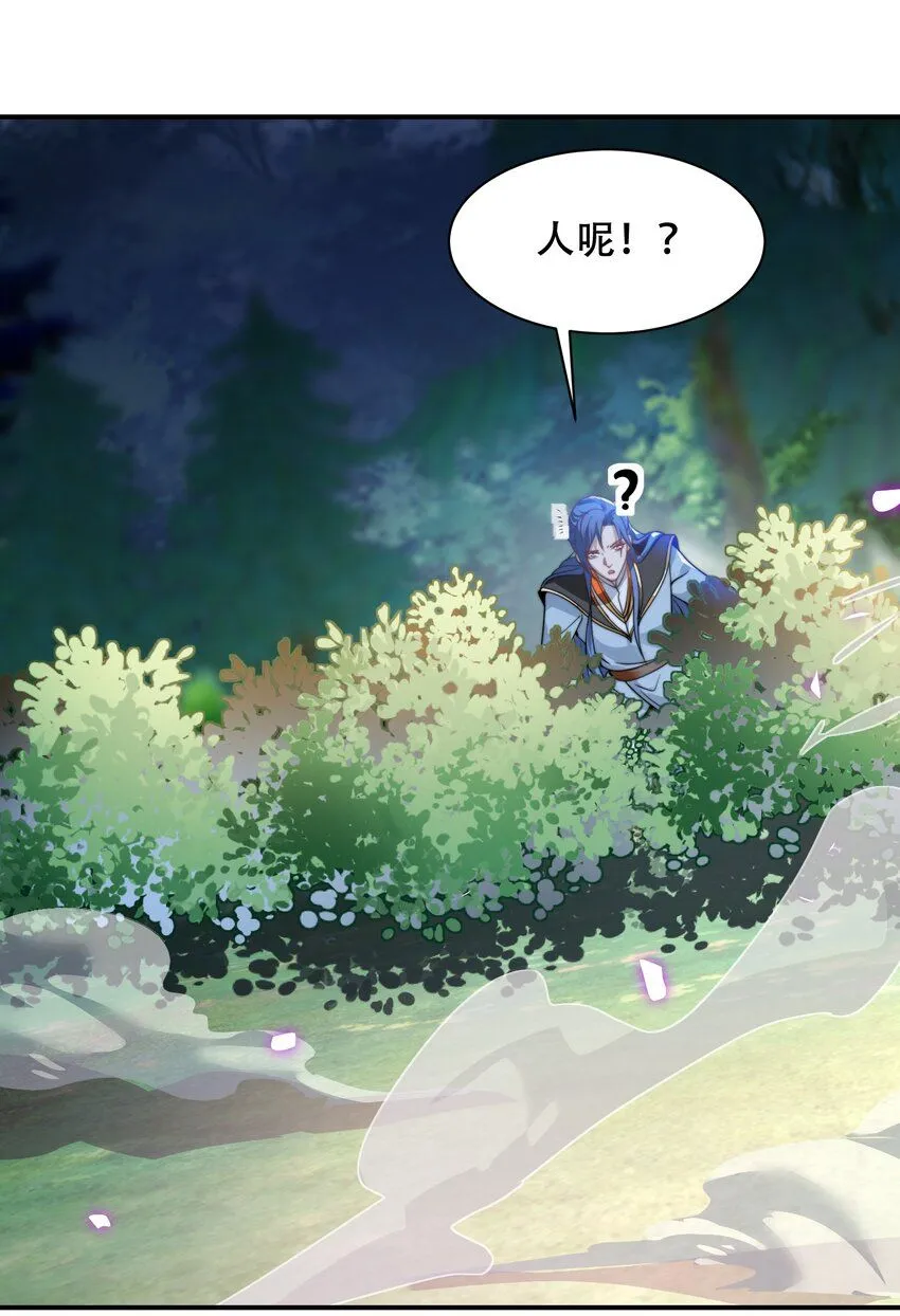 第42话 武魂塔对决！40