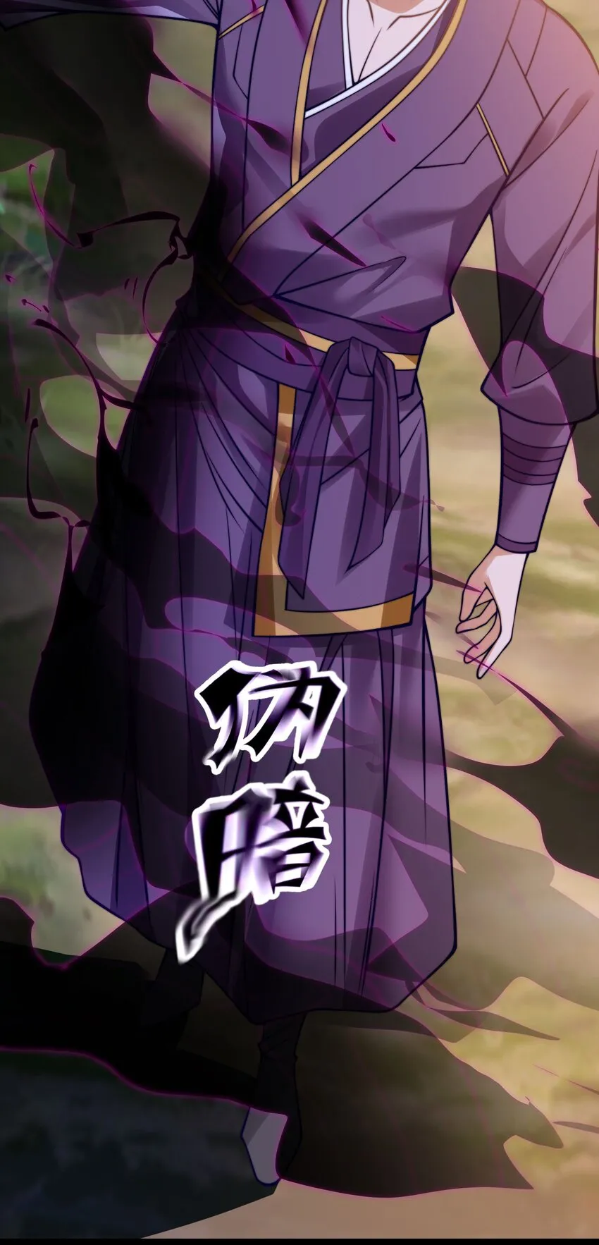 第四话 秘境大逃杀41