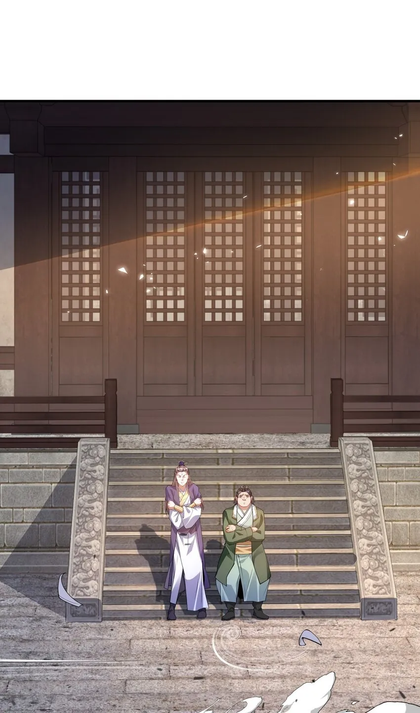第21话 谁是最美的女人1