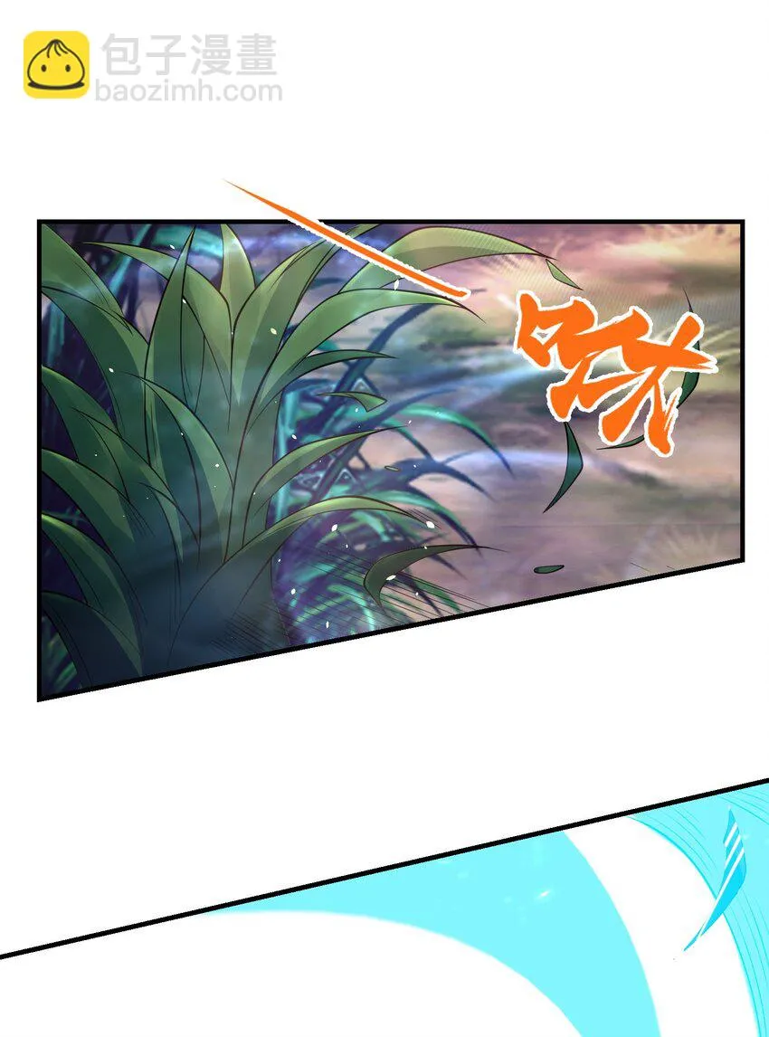 第四话 秘境大逃杀15