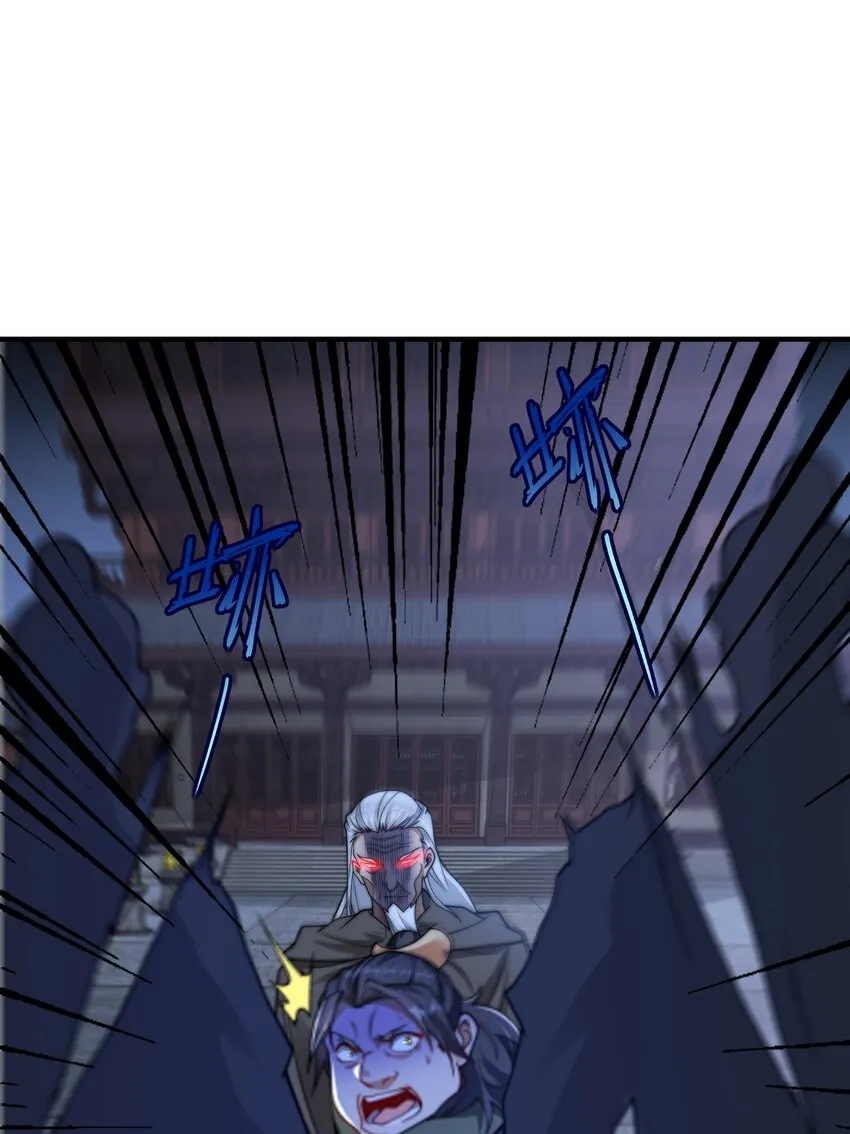 第十五话 开神庙71
