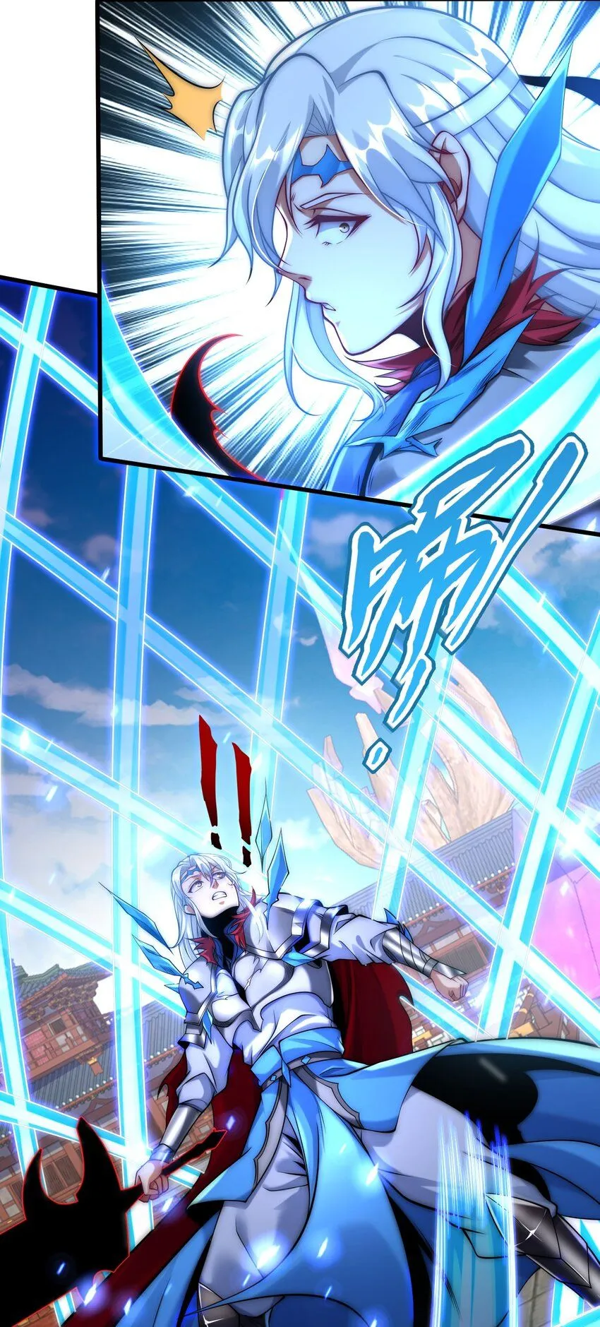 第36话 战斗女仆56
