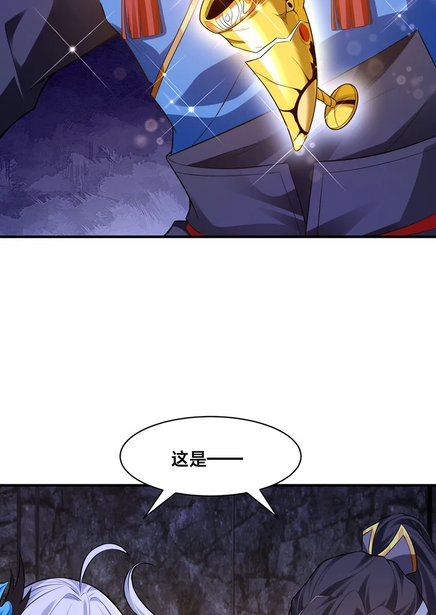 第十七话 神庙逃亡51