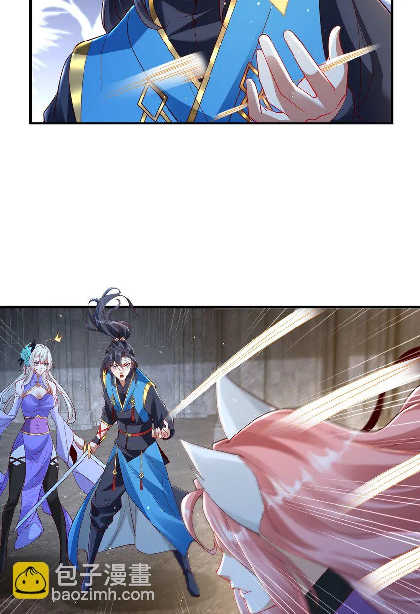 第十七话 神庙逃亡31