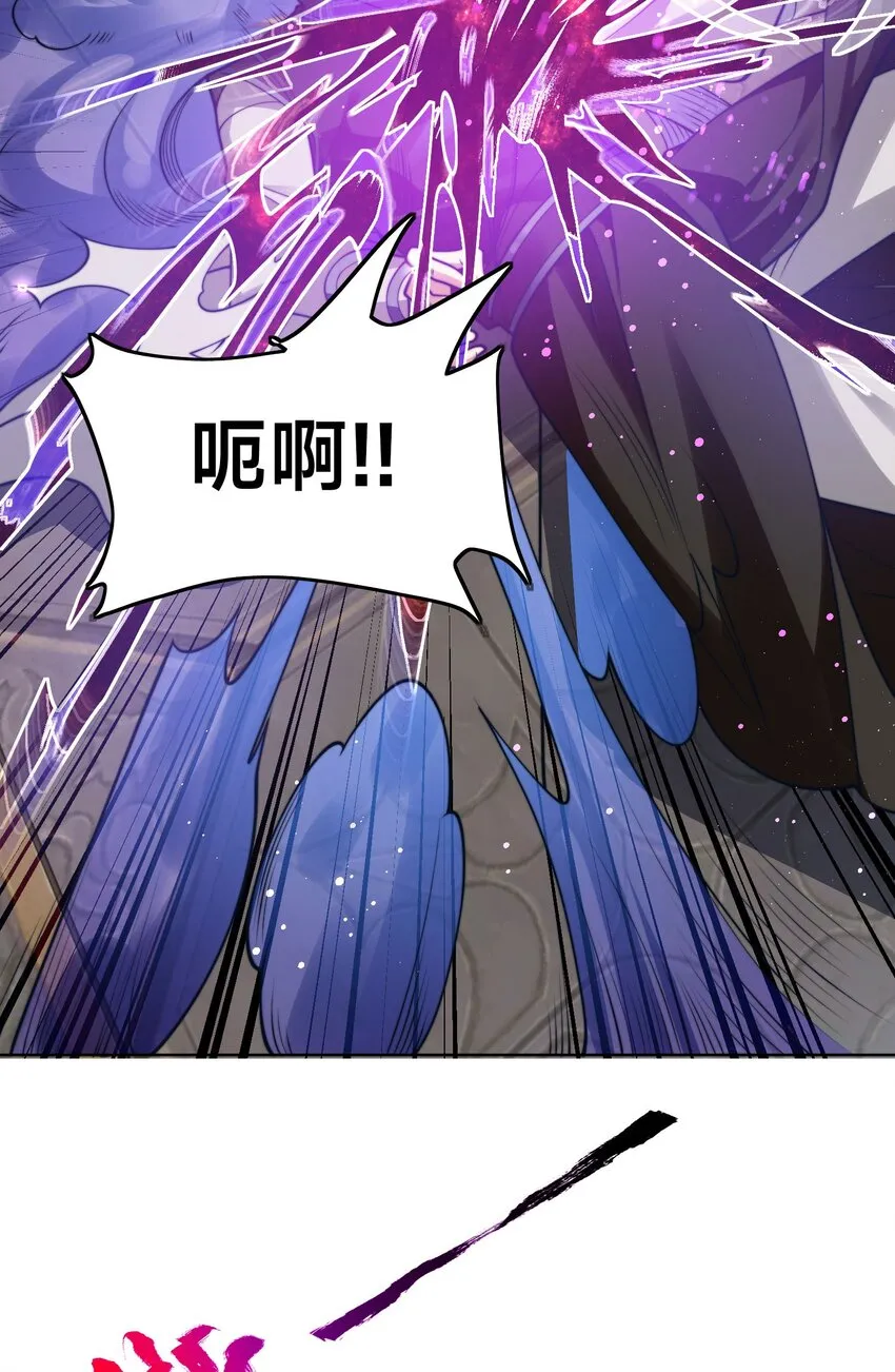 第一话 武魂觉醒76