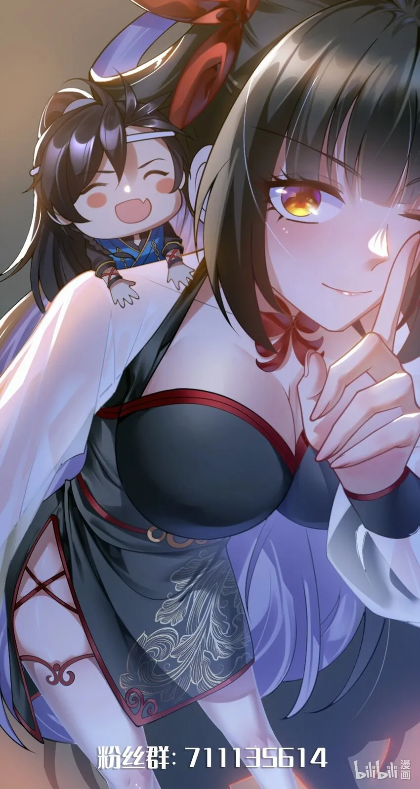 第十一话 私奔继续！41