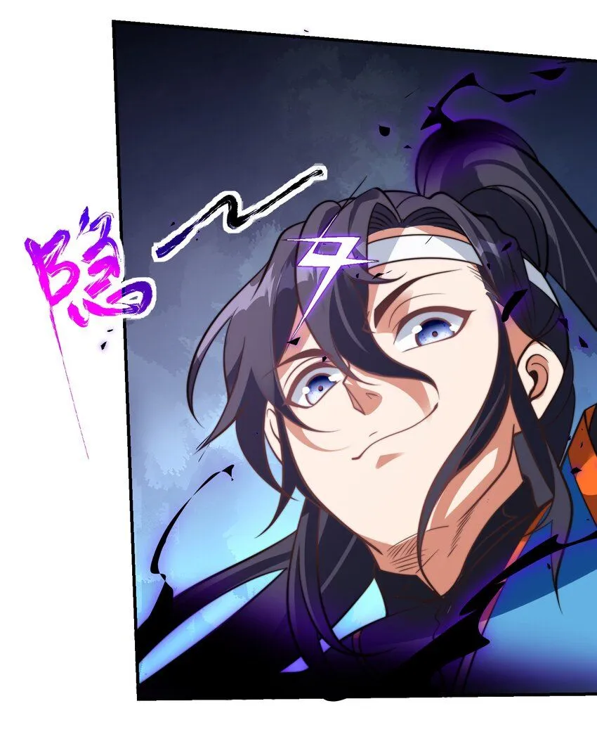 第42话 武魂塔对决！38